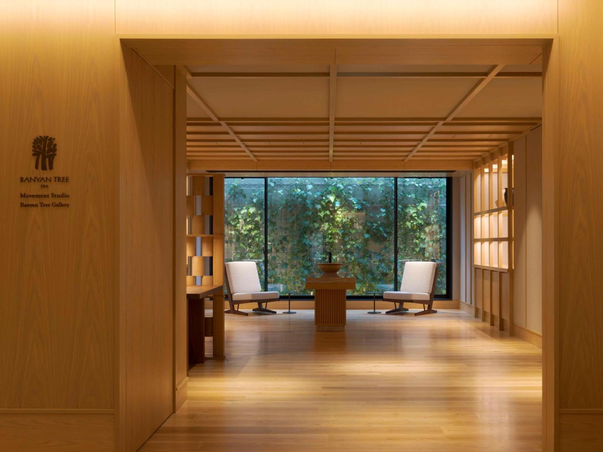 Banyan Tree Higashiyama Kyoto Hotel Exterior photo