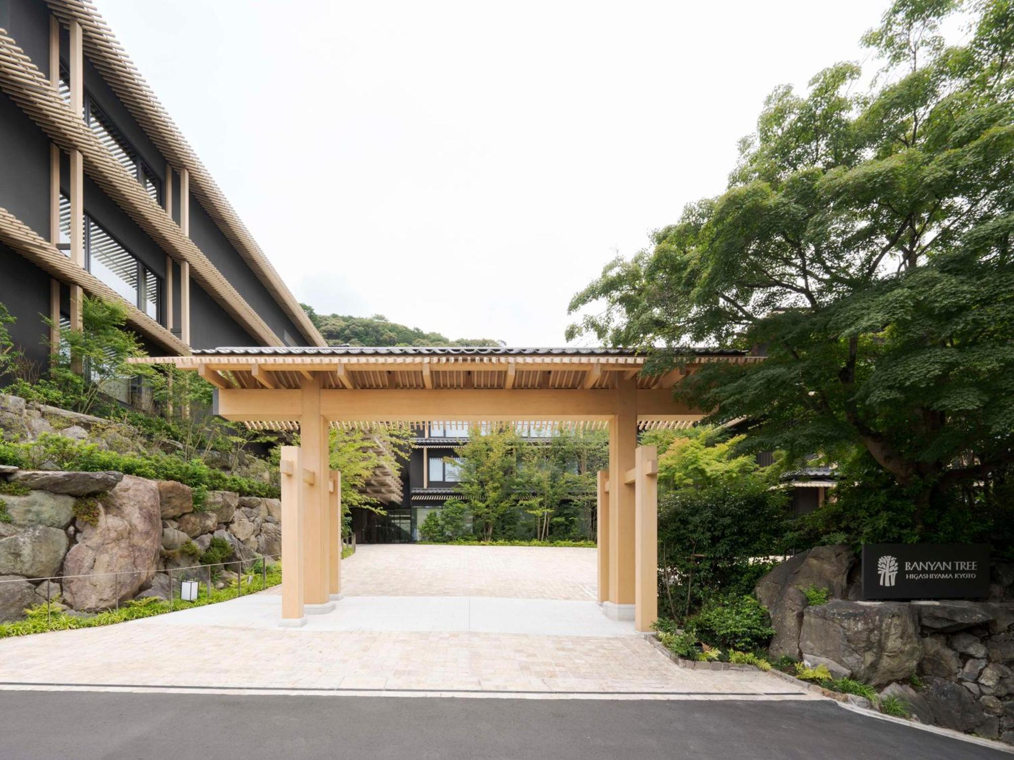 Banyan Tree Higashiyama Kyoto Hotel Exterior photo